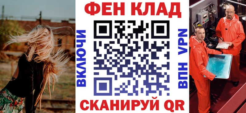 Amphetamine 97%  даркнет сайт  Среднеуральск 