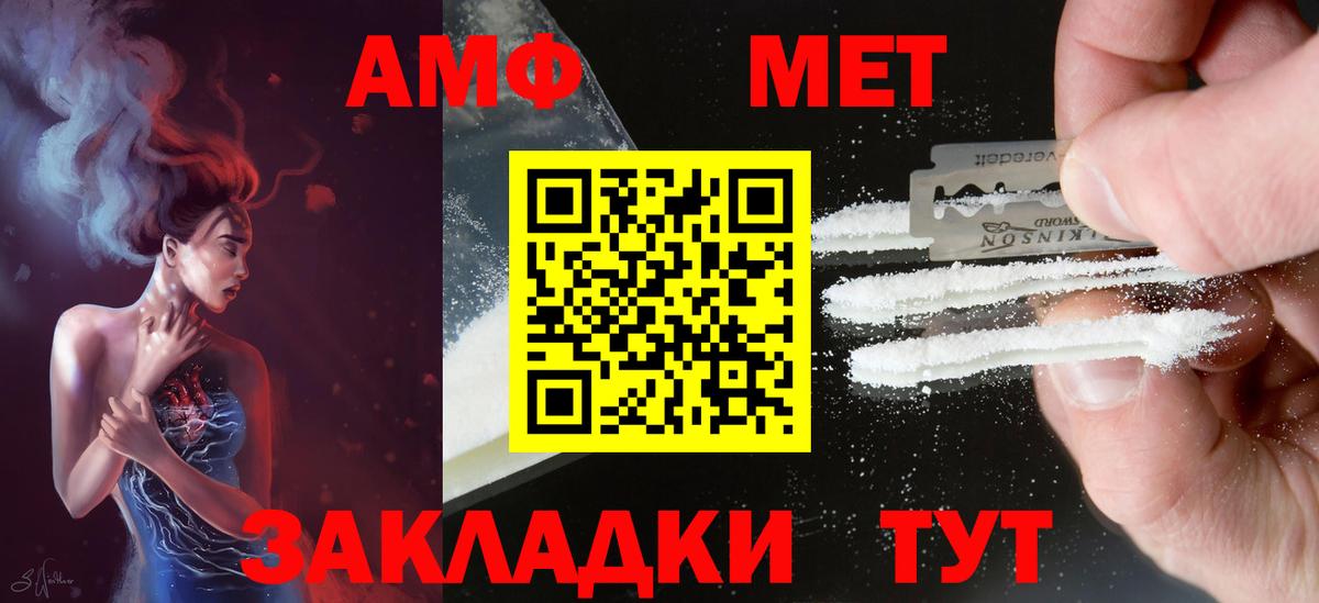 Магазины продажи наркотиков  Конопля  A PVP СОЛЬ кристаллы  Меф МЯУ МЯУ кристаллы  ГАШ  Среднеуральск  Вход с VPN 