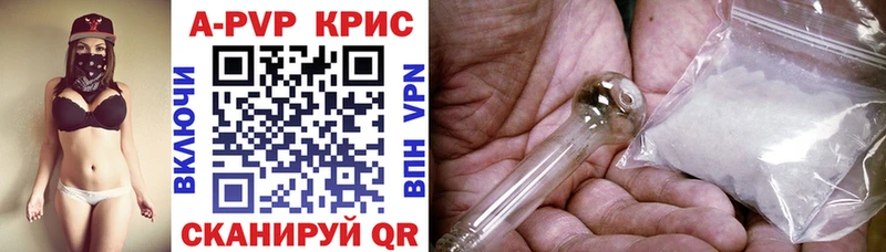 Альфа ПВП СК Среднеуральск
