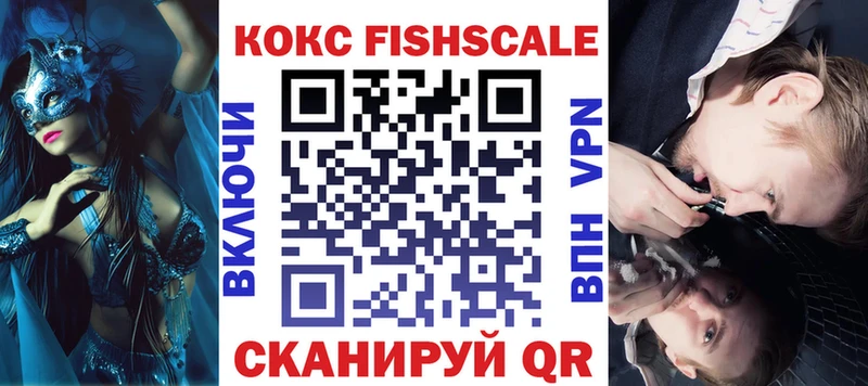 КОКАИН Эквадор  Среднеуральск 
