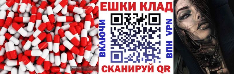 Ecstasy 250 мг  даркнет сайт  Среднеуральск 