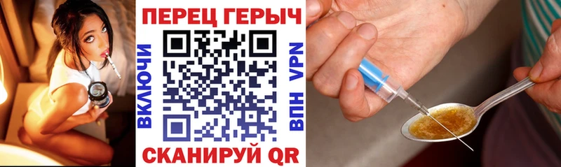 продажа наркотиков  Среднеуральск  Героин Heroin 