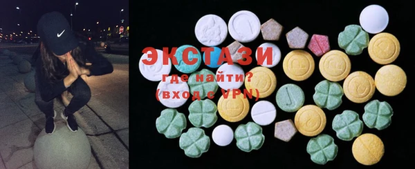 прущий лед Заводоуковск