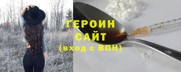 а пвп мука Заволжье