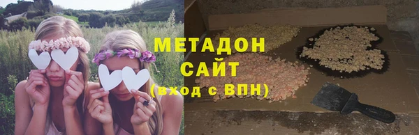 наркотики Заводоуковск