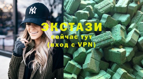 прущая мука Заволжск
