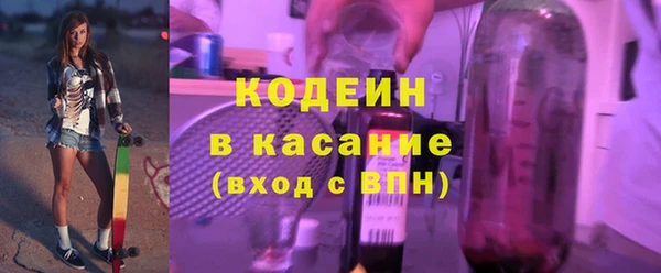 а пвп мука Заволжье
