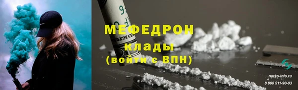 экстази Приозерск