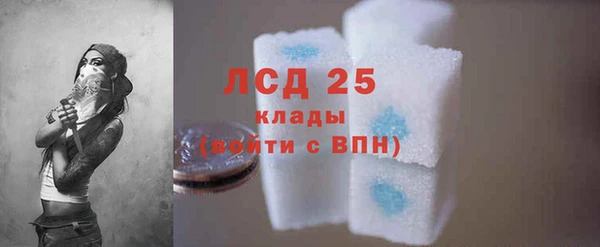 наркотики Заводоуковск