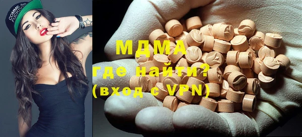 а пвп мука Заволжье