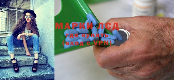 наркотики Заводоуковск