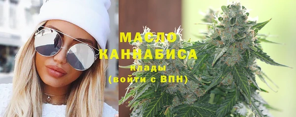 экстази Приозерск