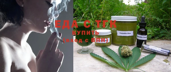экстази Приозерск