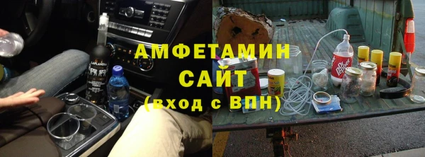 героин Красавино