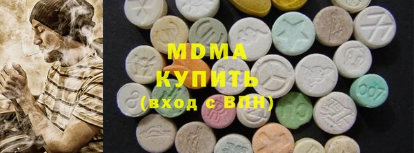наркотики Заводоуковск