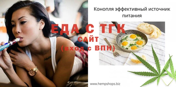 экстази Приозерск