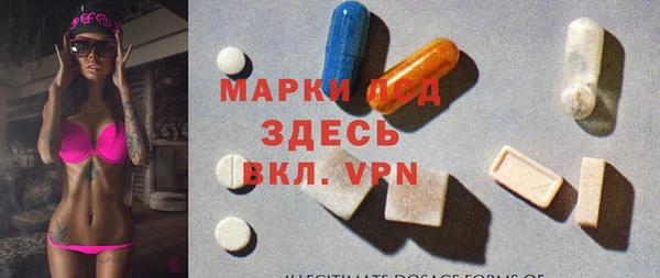 наркотики Заводоуковск