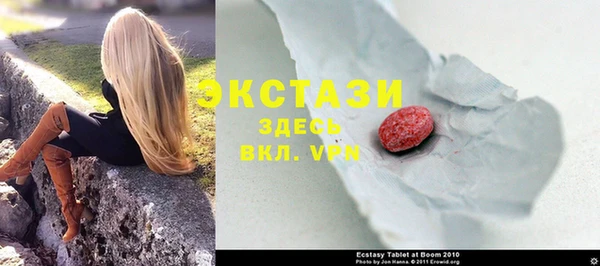 прущая мука Заволжск