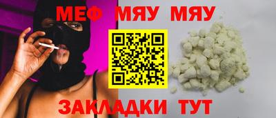 мет Донской