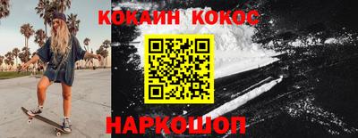 мет Донской