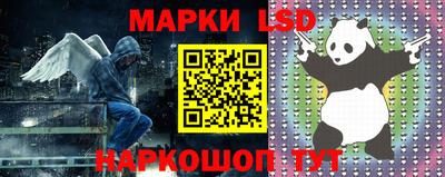 мет Донской