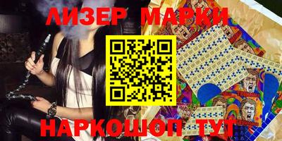 мет Донской