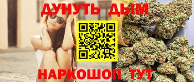 мет Донской