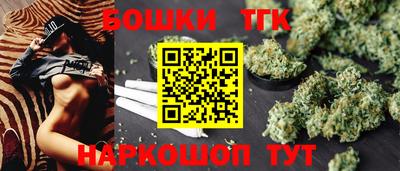 СК Заволжье