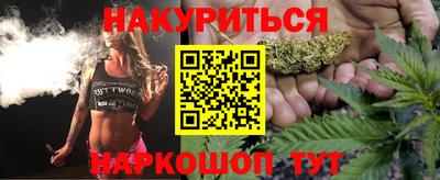 стафф Донецк