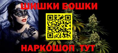 Альфа ПВП Заводоуковск