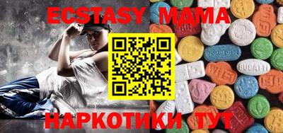 мет Донской