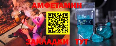 мет Донской