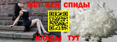 стафф Донецк