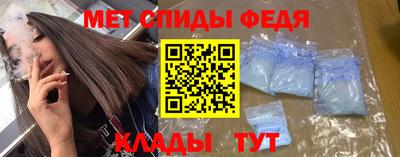 стафф Дубна
