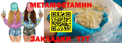 стафф Дубна