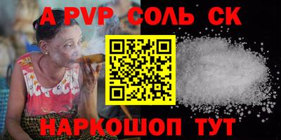 мет Донской
