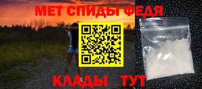 стафф Дубна
