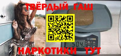 стафф Дубна