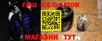 стафф Дубна
