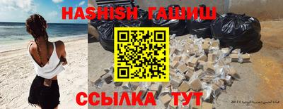 мет Донской
