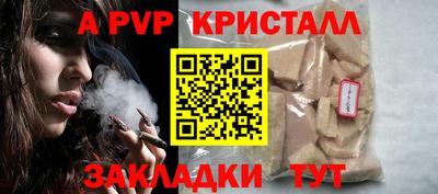 мет Донской