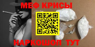 стафф Дубна