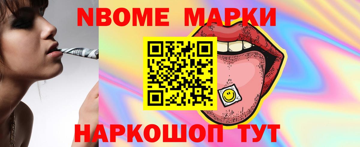 LSD-25 экстази ecstasy  Вход с VPN  Среднеуральск  LSD-25 экстази ecstasy 