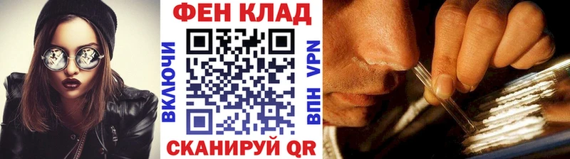 Первитин витя  купить  цена  Среднеуральск 