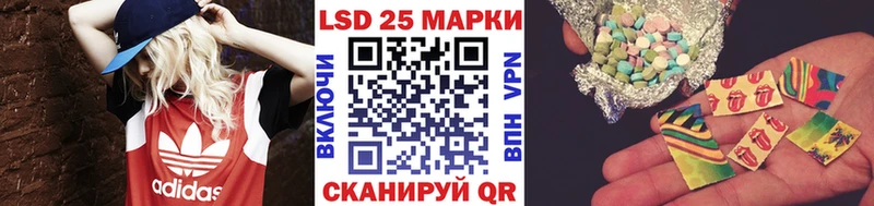 Марки N-bome 1500мкг  Среднеуральск 