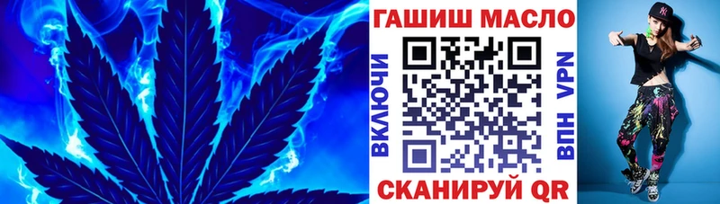 площадка какой сайт  Среднеуральск  Дистиллят ТГК вейп 
