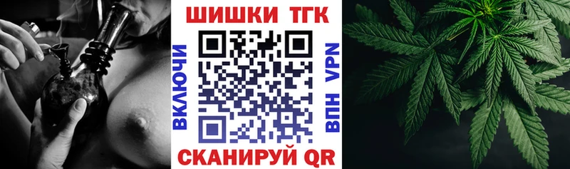 Бошки марихуана OG Kush  Среднеуральск 